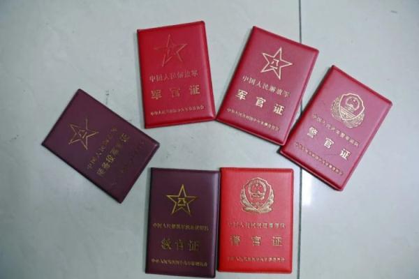 老虎机电子网站大全